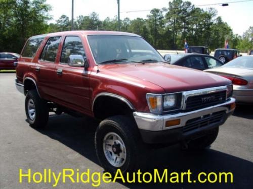Photo Image Gallery & Touchup Paint: Toyota 4runner in Medium Red Pearl  (3H4)  YEARS: 1990-1991
