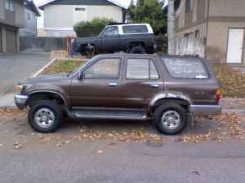 Photo Image Gallery & Touchup Paint: Toyota 4runner in Medium Brown Metallic  (4K4)  YEARS: 1990-1990
