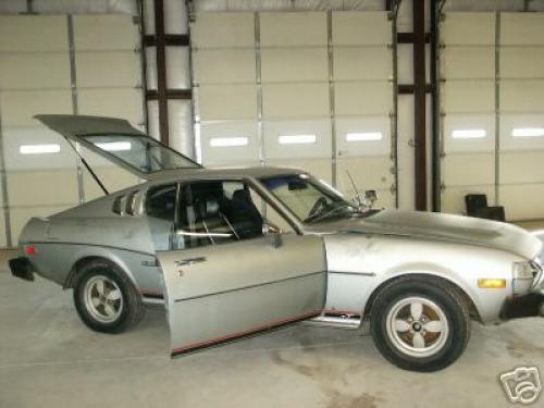 Photo Image Gallery & Touchup Paint: Toyota Celica in Silver Metallic   (128)  YEARS: 1975-1977