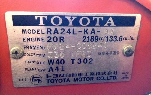 Photo Image Gallery & Touchup Paint: Toyota Celica in Red    (336)  YEARS: 1976-1977
