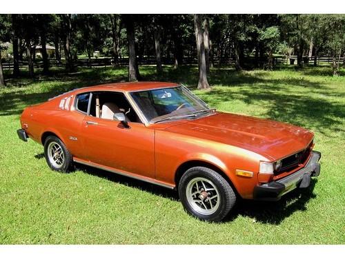 Photo Image Gallery & Touchup Paint: Toyota Celica in Orange Metallic   (337)  YEARS: 1975-1977