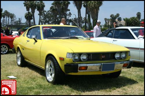 Photo Image Gallery & Touchup Paint: Toyota Celica in Yellow    (532)  YEARS: 1976-1976