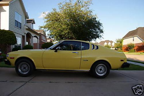 Photo Image Gallery & Touchup Paint: Toyota Celica in Pure Yellow   (534)  YEARS: 1977-1977