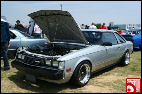 Photo Image Gallery & Touchup Paint: Toyota Celica in Silver Metallic   (137)  YEARS: 1980-1981