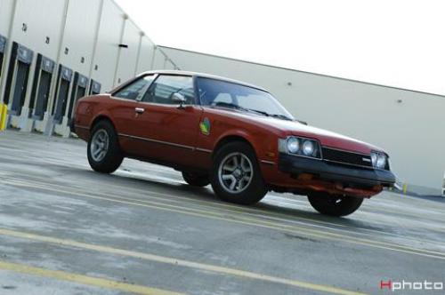Photo Image Gallery & Touchup Paint: Toyota Celica in Orange Metallic   (393)  YEARS: 1980-1981