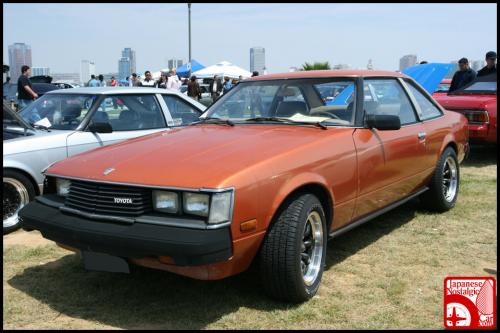 Photo Image Gallery & Touchup Paint: Toyota Celica in Orange Metallic   (393)  YEARS: 1980-1981