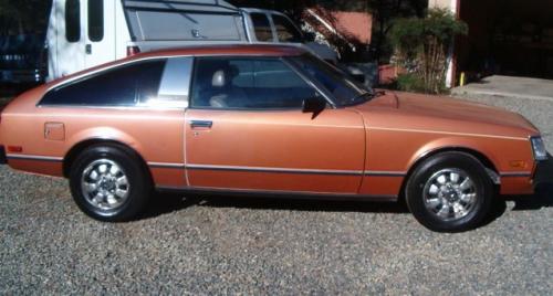 Photo Image Gallery & Touchup Paint: Toyota Celica in Orange Metallic   (393)  YEARS: 1980-1981