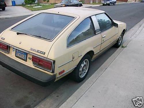 Photo Image Gallery & Touchup Paint: Toyota Celica in Beige    (464)  YEARS: 1978-1979