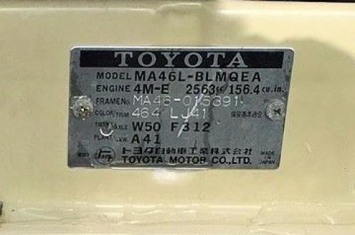 Photo Image Gallery & Touchup Paint: Toyota Celica in Beige    (464)  YEARS: 1978-1979