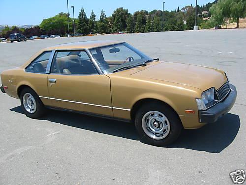 Photo Image Gallery & Touchup Paint: Toyota Celica in Gold Metallic   (472)  YEARS: 1978-1979