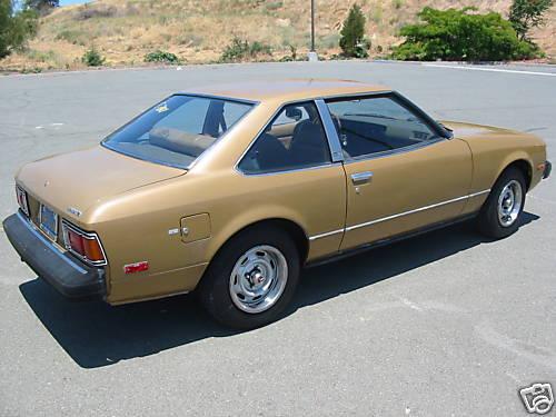 Photo Image Gallery & Touchup Paint: Toyota Celica in Gold Metallic   (472)  YEARS: 1978-1979