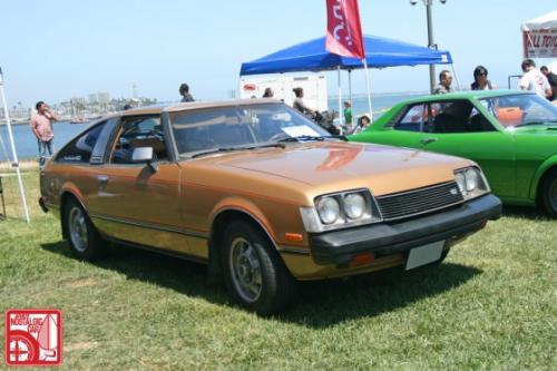 Photo Image Gallery & Touchup Paint: Toyota Celica in Gold Metallic   (472)  YEARS: 1978-1979