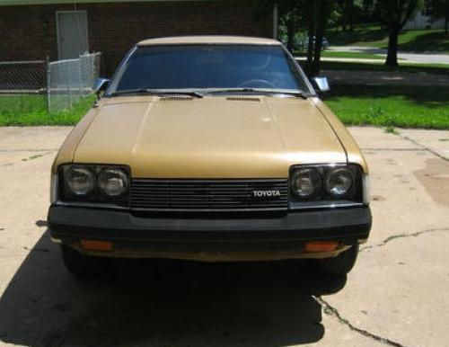 Photo Image Gallery & Touchup Paint: Toyota Celica in Gold Metallic   (472)  YEARS: 1978-1979