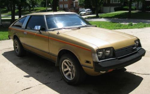 Photo Image Gallery & Touchup Paint: Toyota Celica in Gold Metallic   (472)  YEARS: 1978-1979