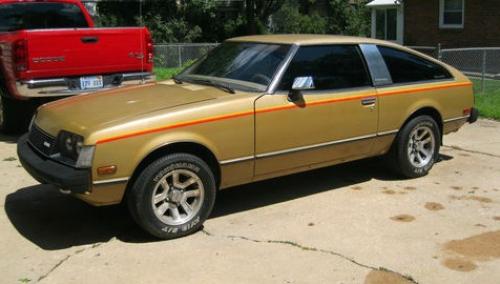 Photo Image Gallery & Touchup Paint: Toyota Celica in Gold Metallic   (472)  YEARS: 1978-1979