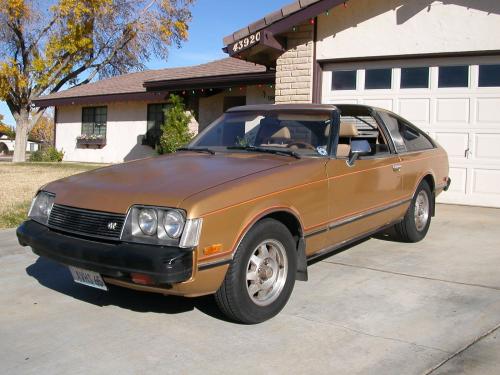 Photo Image Gallery & Touchup Paint: Toyota Celica in Gold Metallic   (472)  YEARS: 1978-1979