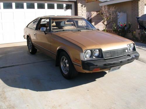 Photo Image Gallery & Touchup Paint: Toyota Celica in Gold Metallic   (472)  YEARS: 1978-1979