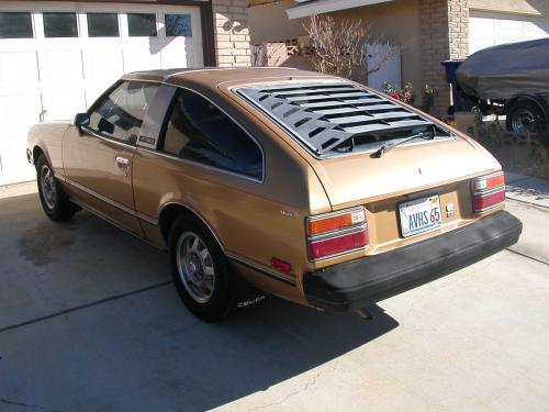 Photo Image Gallery & Touchup Paint: Toyota Celica in Gold Metallic   (472)  YEARS: 1978-1979