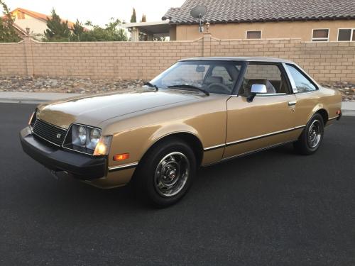 Photo Image Gallery & Touchup Paint: Toyota Celica in Gold Metallic   (472)  YEARS: 1978-1979