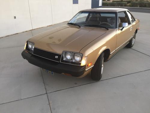 Photo Image Gallery & Touchup Paint: Toyota Celica in Gold Metallic   (472)  YEARS: 1978-1979