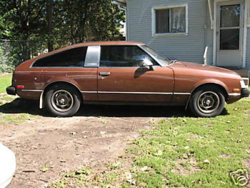 Photo Image Gallery & Touchup Paint: Toyota Celica in Copper Metallic   (474)  YEARS: 1978-1981