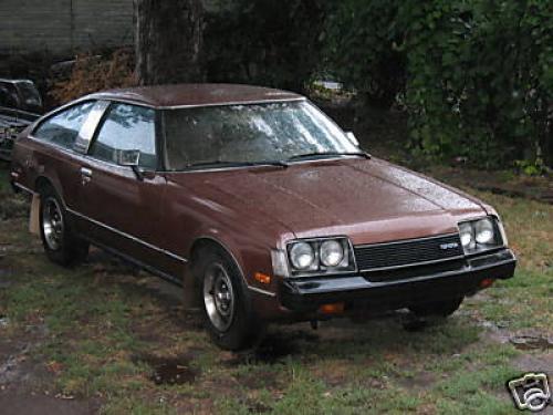 Photo Image Gallery & Touchup Paint: Toyota Celica in Copper Metallic   (474)  YEARS: 1978-1981