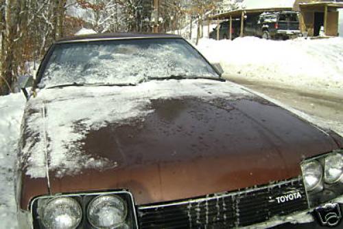 Photo Image Gallery & Touchup Paint: Toyota Celica in Copper Metallic   (474)  YEARS: 1978-1981