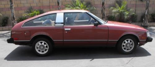 Photo Image Gallery & Touchup Paint: Toyota Celica in Copper Metallic   (474)  YEARS: 1978-1981