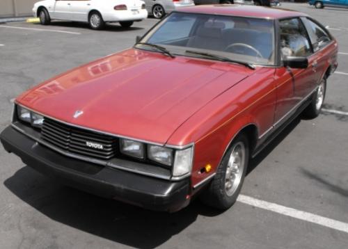 Photo Image Gallery & Touchup Paint: Toyota Celica in Copper Metallic   (474)  YEARS: 1978-1981