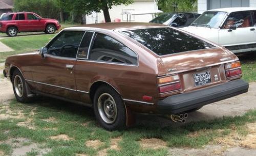 Photo Image Gallery & Touchup Paint: Toyota Celica in Copper Metallic   (474)  YEARS: 1978-1981