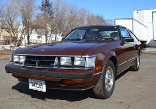 Photo Image Gallery & Touchup Paint: Toyota Celica in Copper Metallic   (474)  YEARS: 1978-1981