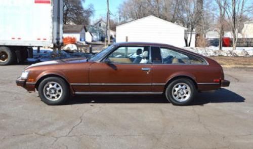 Photo Image Gallery & Touchup Paint: Toyota Celica in Copper Metallic   (474)  YEARS: 1978-1981