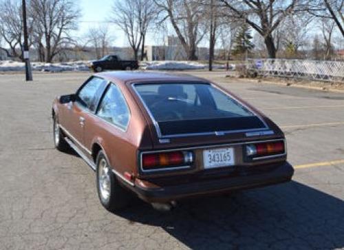 Photo Image Gallery & Touchup Paint: Toyota Celica in Copper Metallic   (474)  YEARS: 1978-1981