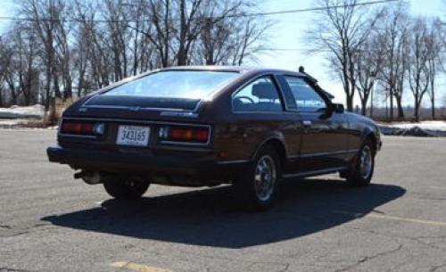 Photo Image Gallery & Touchup Paint: Toyota Celica in Copper Metallic   (474)  YEARS: 1978-1981