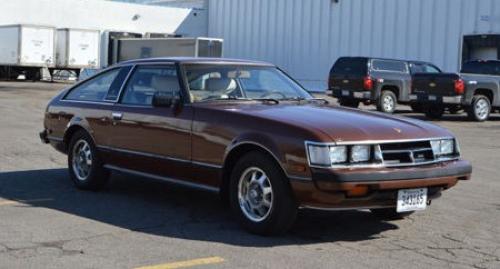 Photo Image Gallery & Touchup Paint: Toyota Celica in Copper Metallic   (474)  YEARS: 1978-1981