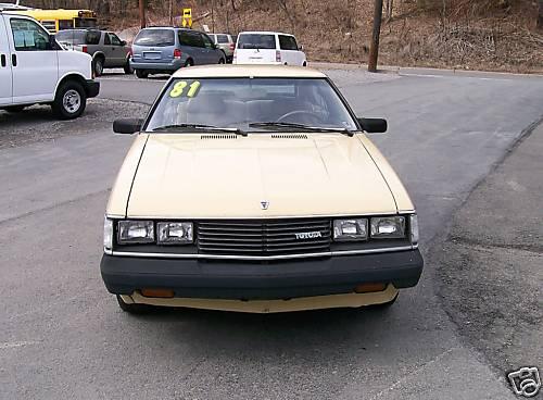Photo Image Gallery & Touchup Paint: Toyota Celica in Beige    (489)  YEARS: 1980-1981