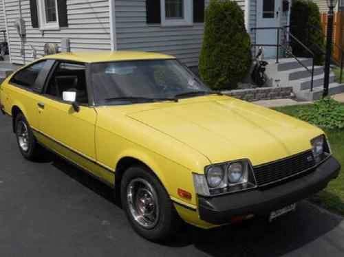 Photo Image Gallery & Touchup Paint: Toyota Celica in Pure Yellow   (534)  YEARS: 1978-1978