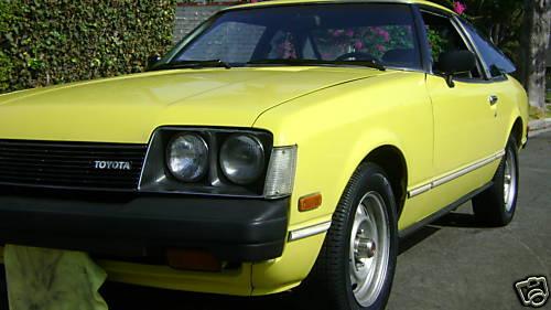 Photo Image Gallery & Touchup Paint: Toyota Celica in Yellow    (541)  YEARS: 1979-1981