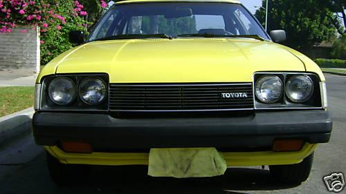 Photo Image Gallery & Touchup Paint: Toyota Celica in Yellow    (541)  YEARS: 1979-1981