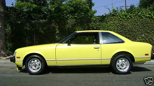 Photo Image Gallery & Touchup Paint: Toyota Celica in Yellow    (541)  YEARS: 1979-1981