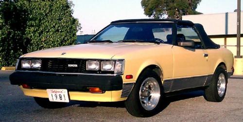 Photo Image Gallery & Touchup Paint: Toyota Celica in Yellow    (541)  YEARS: 1979-1981