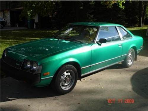 Photo Image Gallery & Touchup Paint: Toyota Celica in Green Metallic   (6C3)  YEARS: 1979-1980