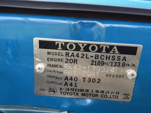 Photo Image Gallery & Touchup Paint: Toyota Celica in Light Blue Metallic  (861)  YEARS: 1978-1981