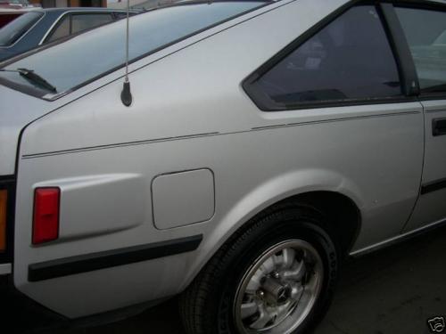 Photo Image Gallery & Touchup Paint: Toyota Celica in Silver Metallic   (137)  YEARS: 1984-1984