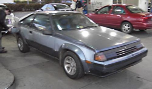 Photo Image Gallery & Touchup Paint: Toyota Celica in Dkblue Ltblue   (2U3)  YEARS: 1985-1985