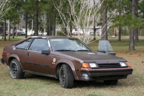 Photo Image Gallery & Touchup Paint: Toyota Celica in Brown Metallic   (4B4)  YEARS: 1982-1982