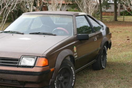 Photo Image Gallery & Touchup Paint: Toyota Celica in Brown Metallic   (4B4)  YEARS: 1982-1982