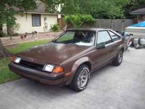 Photo Image Gallery & Touchup Paint: Toyota Celica in Brown Metallic   (4B4)  YEARS: 1982-1982
