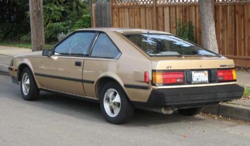 Photo Image Gallery & Touchup Paint: Toyota Celica in Light Topaz Metallic  (4E1)  YEARS: 1984-1984