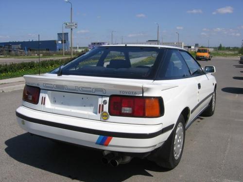 Photo Image Gallery & Touchup Paint: Toyota Celica in Super White   (040)  YEARS: 1987-1989